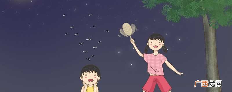 蚊子因雌蚊吸血而为重要的医学昆虫 蚊子的幼虫是什么