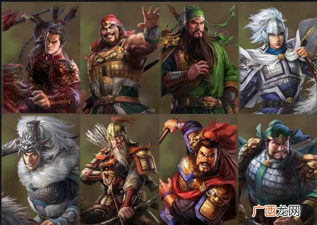《三国志》是一部记载魏、蜀、吴三国鼎立时期的纪传体国别史 三国志作者是谁
