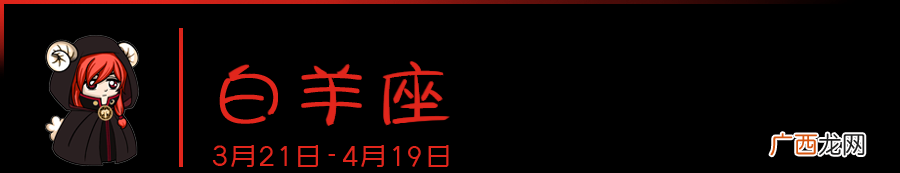 12星座与水瓶女配对指数 水瓶女最配什么星座男