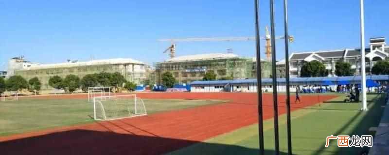 上海外国语大学三亚附属中学 三亚中学和三亚上外附哪个好
