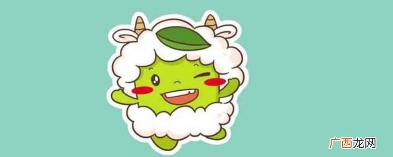白羊星座最恐怖的十个秘密 唯一能把白羊气死的星座