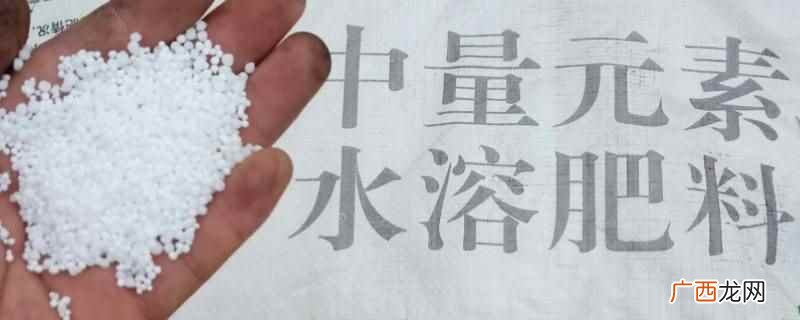 施微量元素肥可以减少氮肥 施微量元素肥可以减少氮肥吗