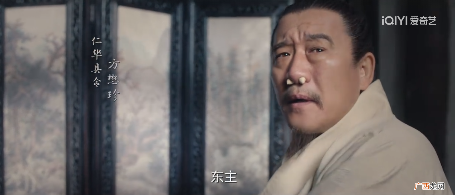 分别相当于现在的什么官职 古代知府大还是通判大