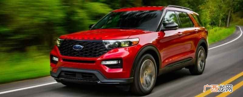 长安福特高端旗舰SUV 探险者导航音跟媒体音如何同步