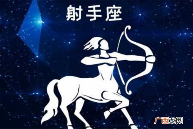 2023年七夕情人节健康运非常好的星座