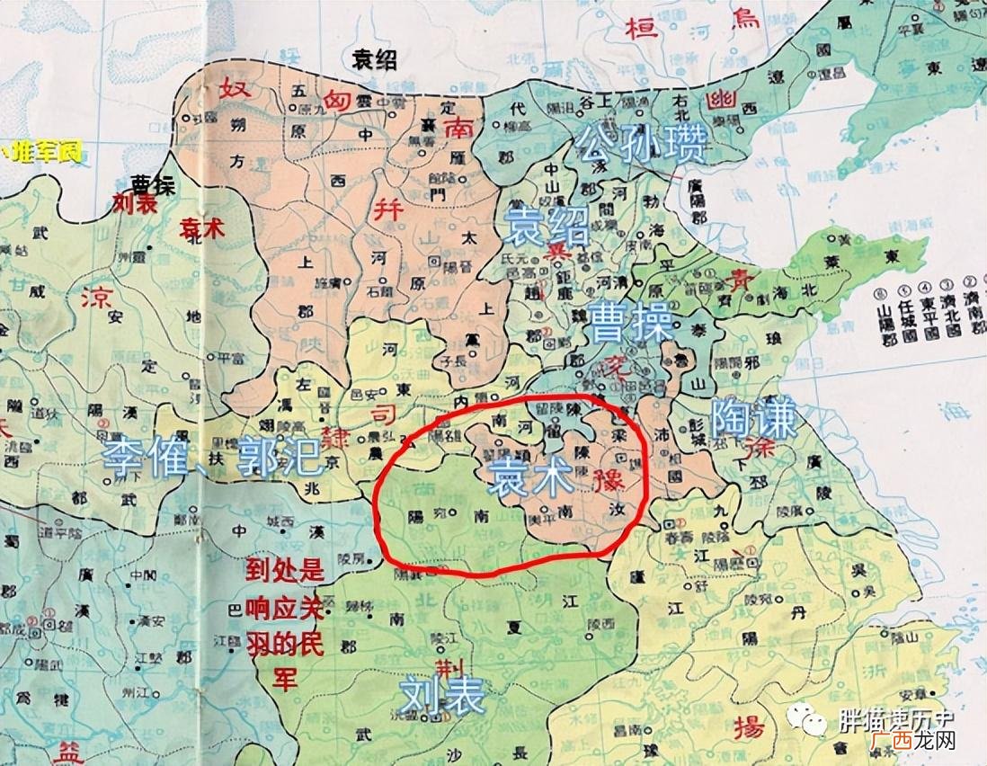 袁术又是被谁赶到了寿春？ 孙坚旧部为什么跟袁术