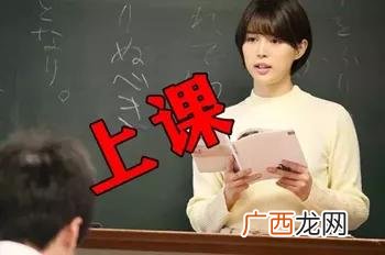 和女生网聊没话题 聊了一个月感觉慢慢没话题了怎么办