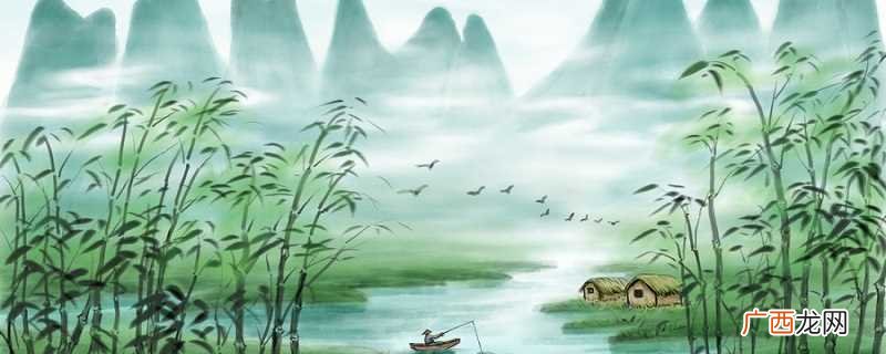 《浣溪沙一曲新词酒一杯》 浣溪沙的诗意是什么