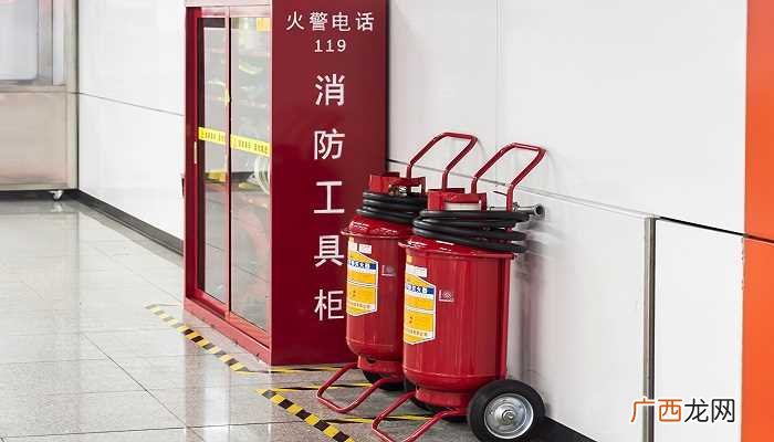 119消防宣传日:拉开冬防序幕 119消防宣传日是哪一天
