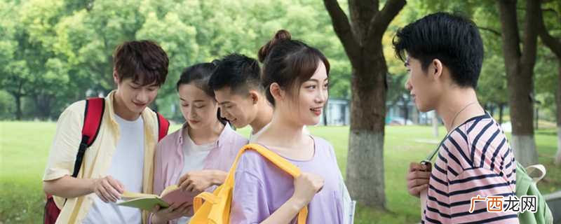 肄业是什么意思啊 肄业是什么意思
