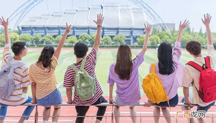 肄业是什么意思啊 肄业是什么意思