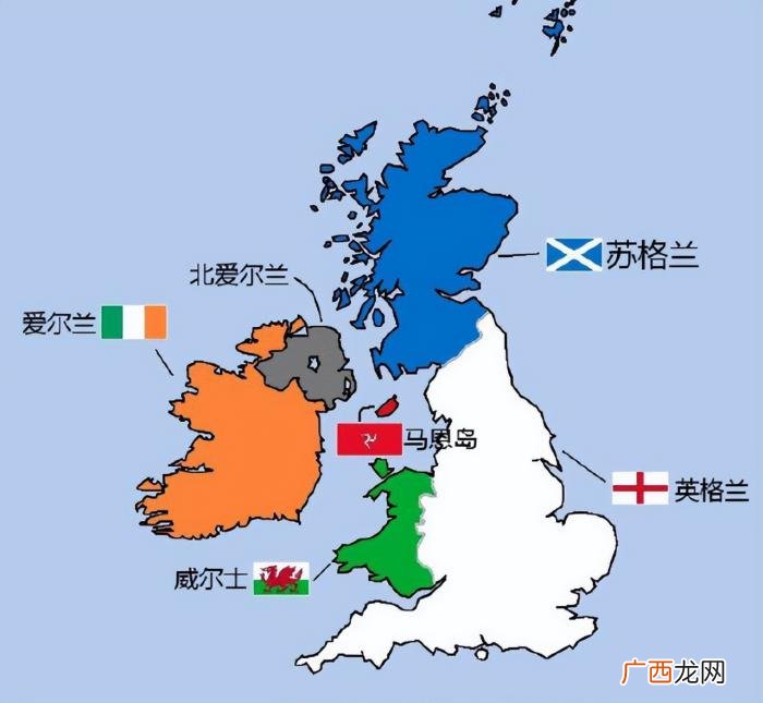 它有哪四国组成 英国有几个国家组成