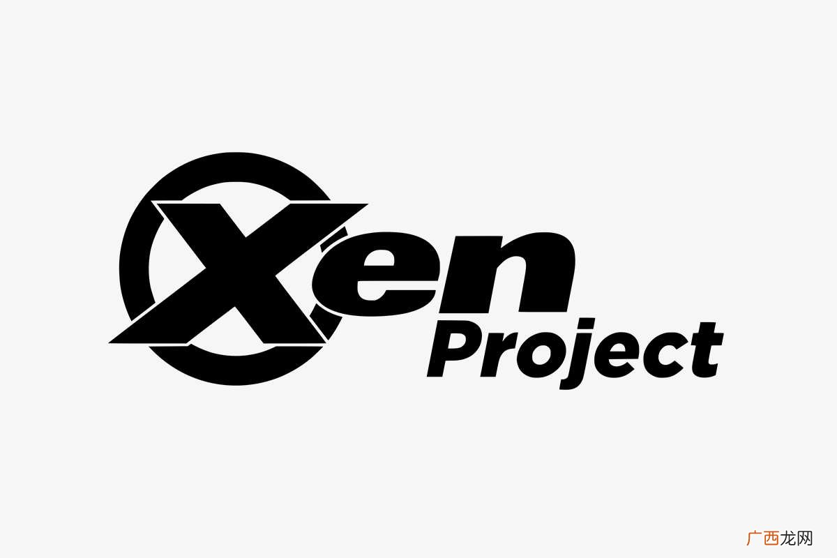 xen是什么意思 xen是什么
