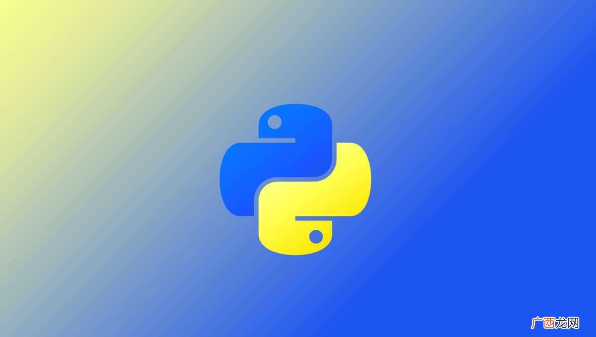 python应用在哪些领域 python可以应用在哪些领域