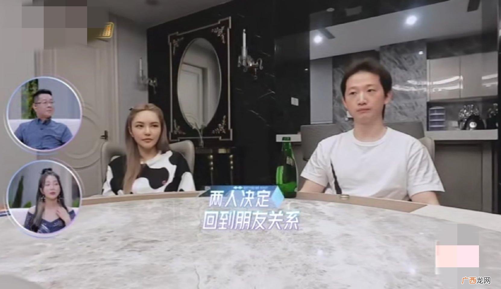 周扬青罗昊分手原因分析 周扬青和罗昊为什么分手
