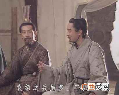 明清时期甚至有“第一才子书”之称 奉孝是谁