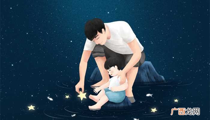 独生子女父母光荣证怎么办理 如何办理独生子女证
