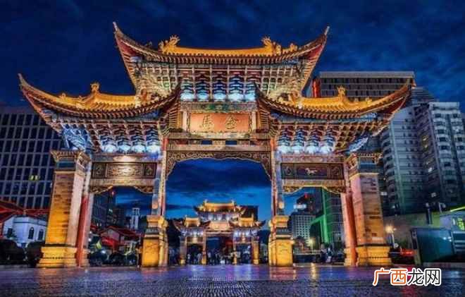 2020年昆明市实现地区生产总值6733 昆明是哪个省
