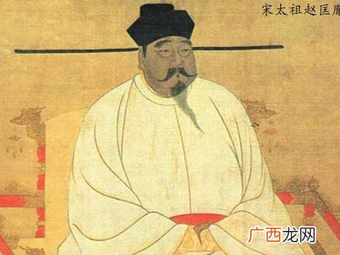 赵光义继位后如何对待赵匡胤儿子 赵匡胤的儿子后代如何