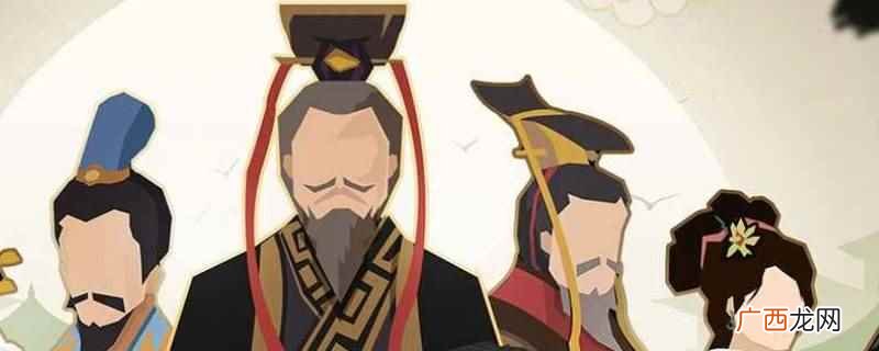 无悔华夏陆压钉头七箭诅咒好感最低的国家 无悔华夏陆压钉头七箭怎么用