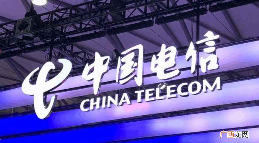 180号段属于中国电信吗 180是移动还是电信