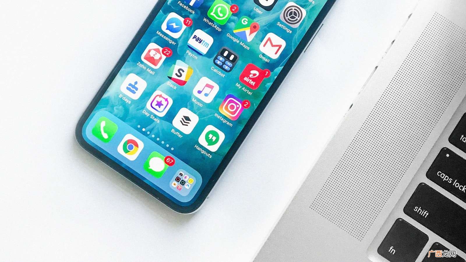 外屏是什么样的 外屏是什么