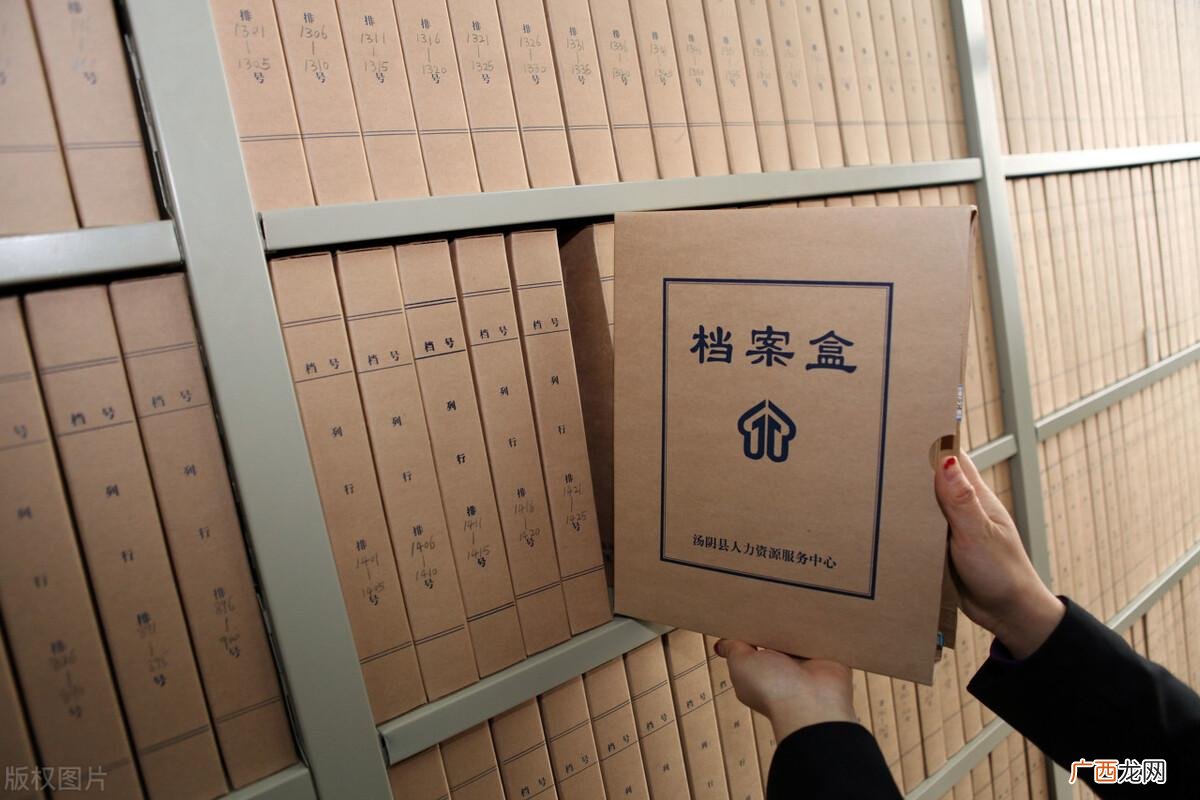 籍贯和出生地怎么填写才正确 出生地和籍贯要一致吗
