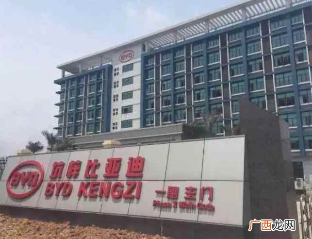 杭州比亚迪电动客车出口基地 比亚迪生产厂家在哪里