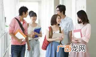 阜阳标准读音怎么读 阜阳这个字拼音怎么念