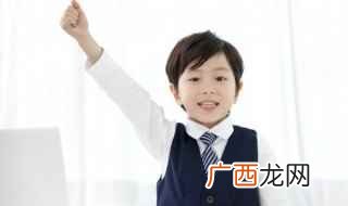 潇洒的拼音 词语潇洒怎么读
