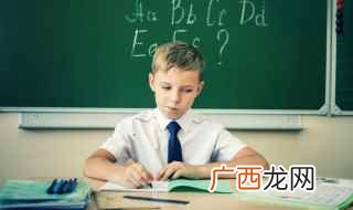 safe at last是什么意思 safe是什么意思