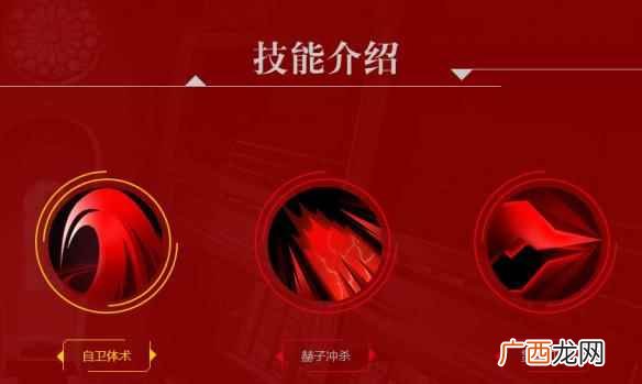 《东京战纪》全喰种角色 东京战纪全喰种技能介绍