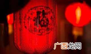 拜年祝福语2022简短 拜年祝福语有哪些