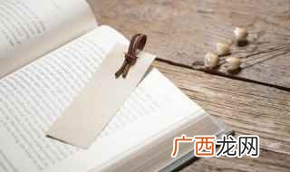 月色做簪 超仙气的王者闺蜜名字