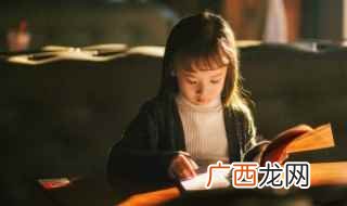 国王的拼音 国王正确读音