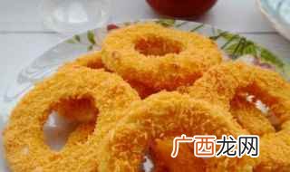 苹果面包糠做法 苹果圈面包的做法