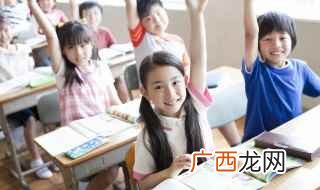 挟的拼音 挟生字音节意思