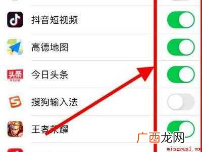 苹果怎么关闭蓝牙耳机麦克风的具体操作步骤 苹果怎么关闭蓝牙耳机麦克风