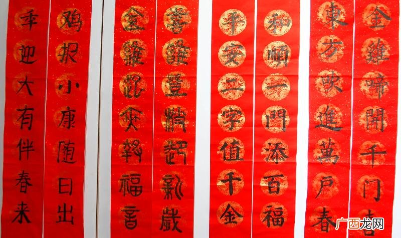 简短介绍三个历史阶段 春联的起源和发展历史时期