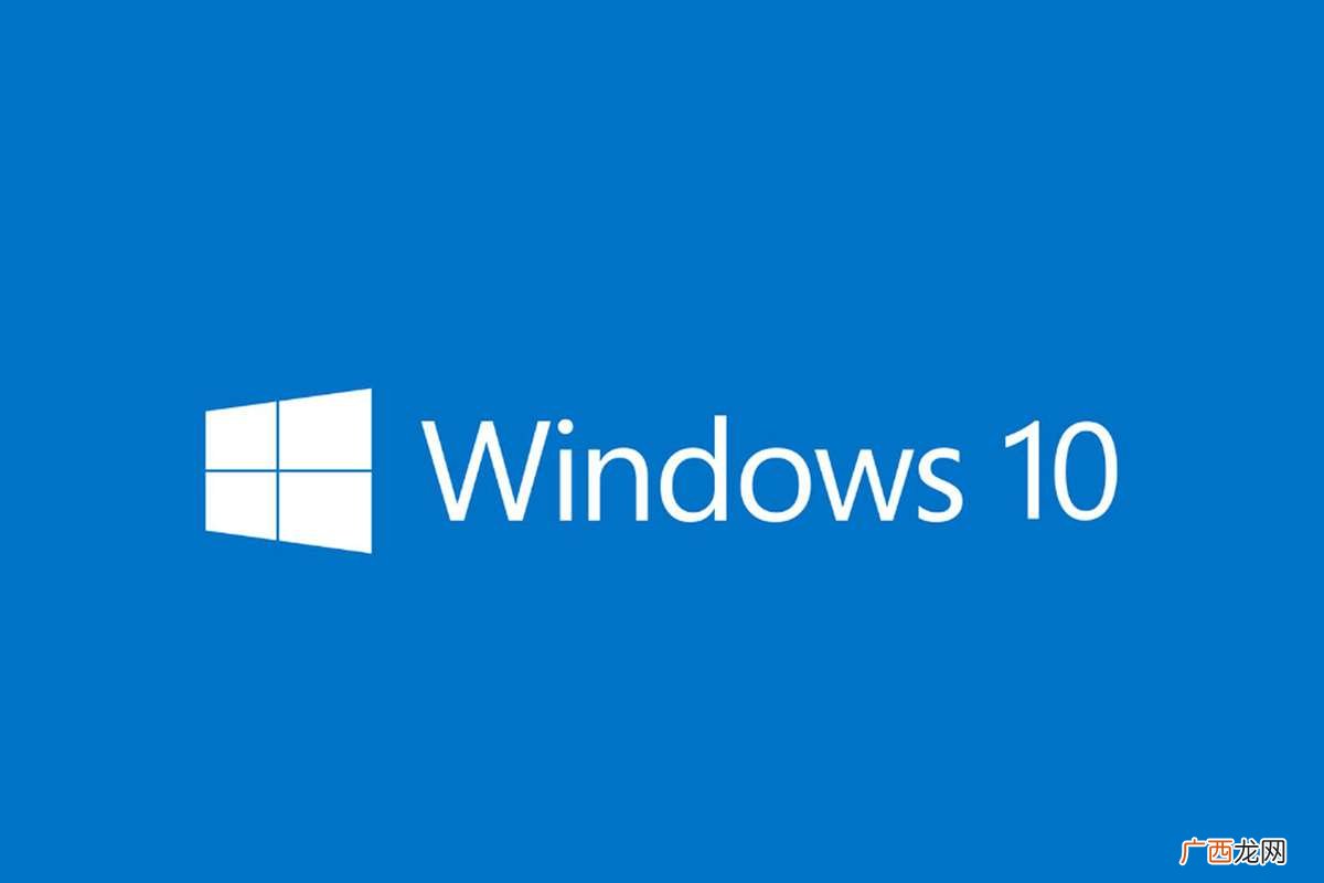 如何免费获取win10激活密钥 如何免费获取win10系统