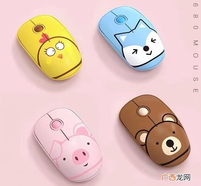 无线鼠标失灵的原因及解决方法 无线鼠标亮但是不能动