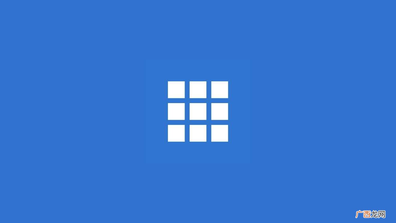 bluehost是什么意思 bluehost是什么