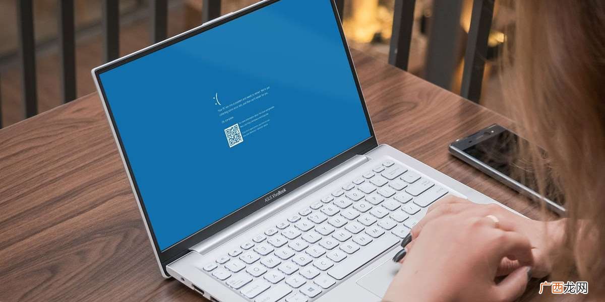 bluescreenview是什么意思 bluescreenview是什么