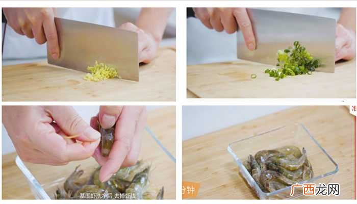 榨菜炒鸡蛋怎么做好吃 榨菜炒鸡蛋的做法