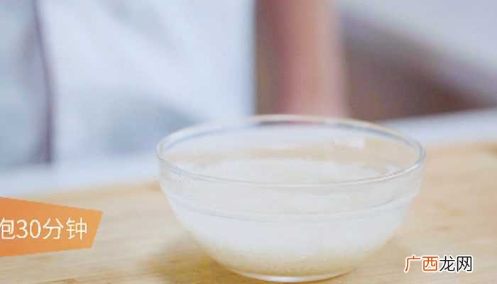 榨菜炒鸡蛋怎么做好吃 榨菜炒鸡蛋的做法