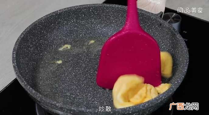榨菜炒鸡蛋怎么做好吃 榨菜炒鸡蛋的做法