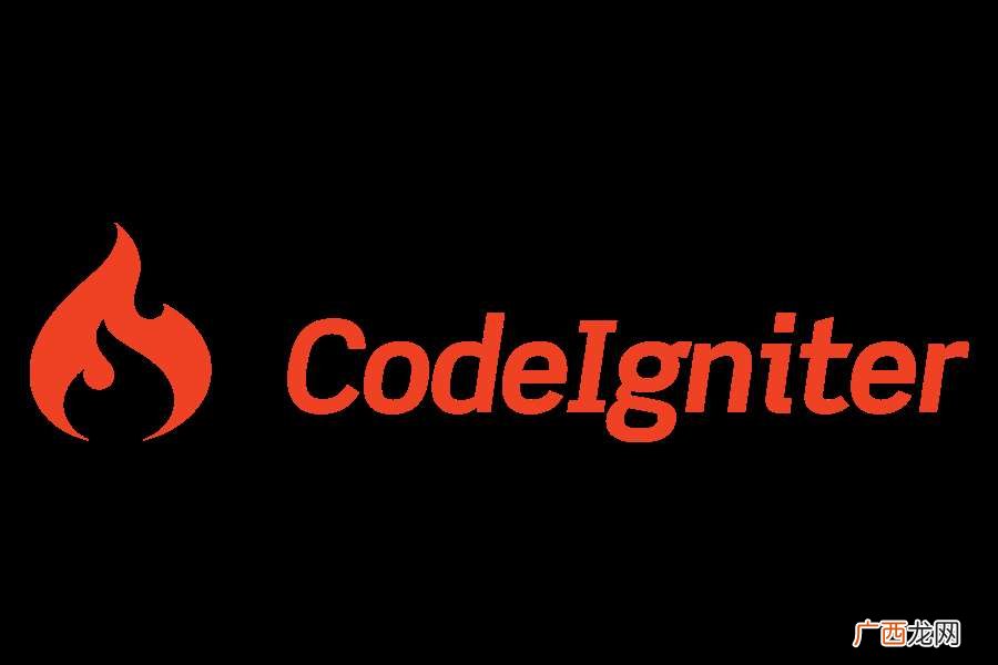 codeigniter4教程 codeigniter是什么