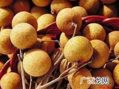 龙眼可开水烫后晒干,共分为5个步骤 龙眼如何晒干
