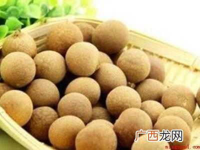 龙眼可开水烫后晒干,共分为5个步骤 龙眼如何晒干