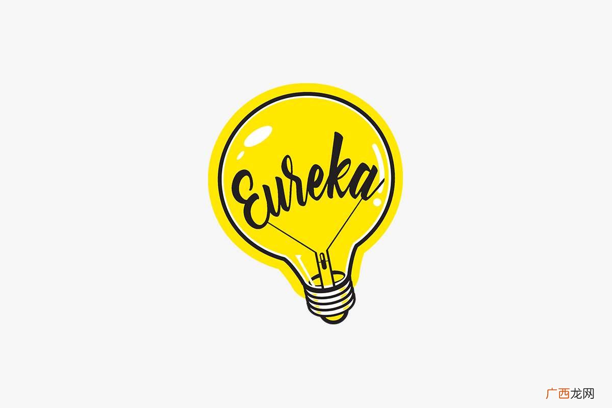 eureka是什么意思 eureka是什么